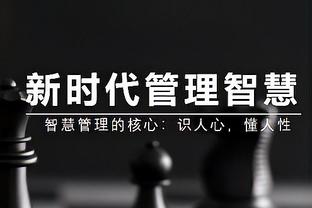 男篮亚预赛首战名单出炉：付豪和廖三宁落选 杨瀚森在列
